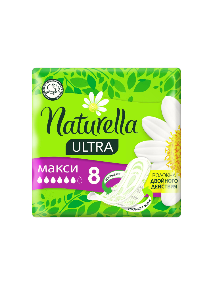 ПРОКЛАДКИ НАТУРЕЛЛА УЛЬТРА 8ШТ МАКСИ - фото 1